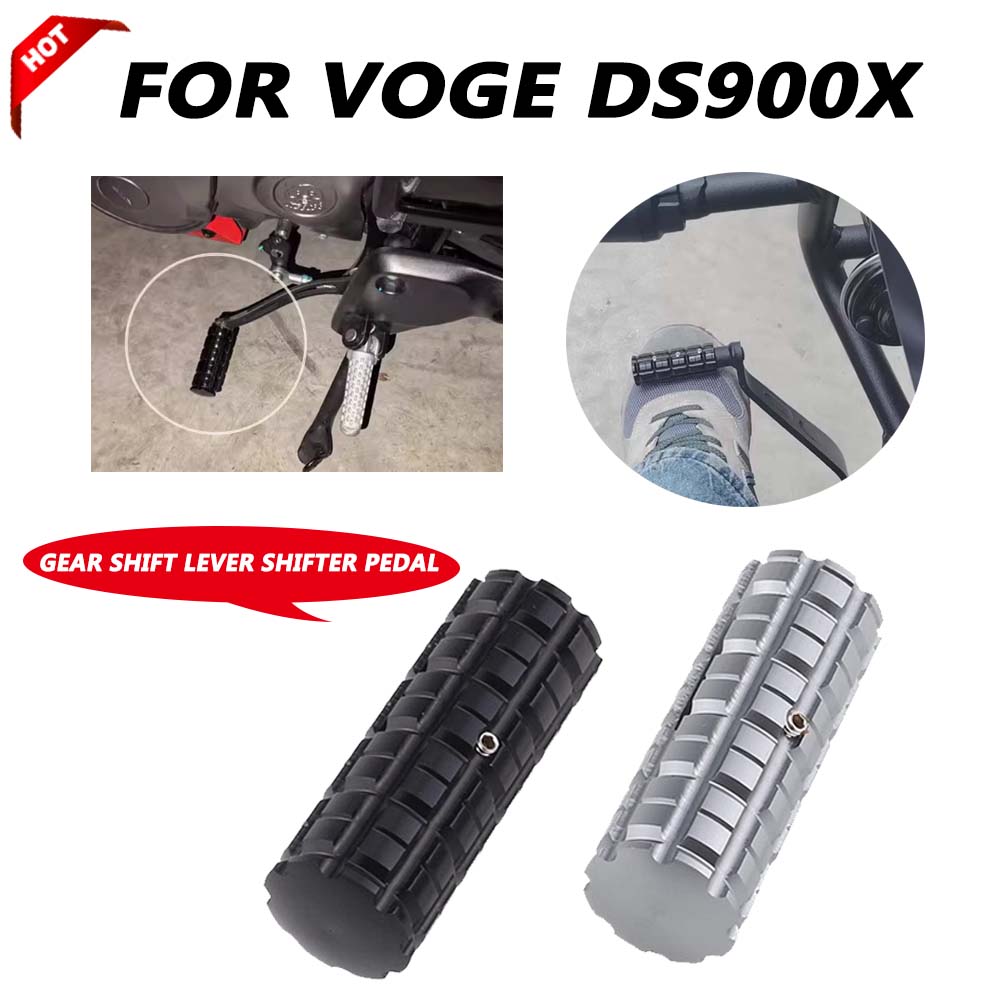 Motorcycle Gear Brands - Voge DS900X DSX900 900DSX DSX 900