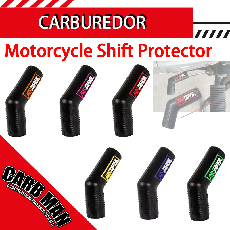 Motorcycle Gear Protection - 유니버설 오토바이 기어 변속 보호대 기어
