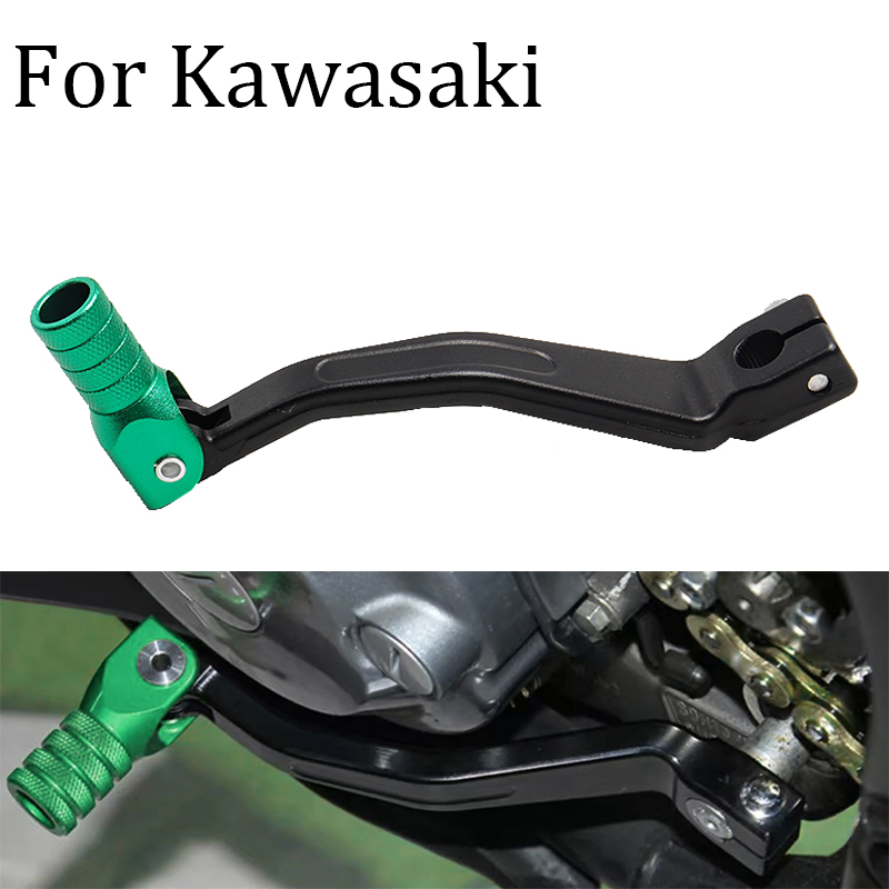 Motorcycle Gear Kawasaki - 오토바이 모토크로스 개조 알루미늄 합금 접이식
