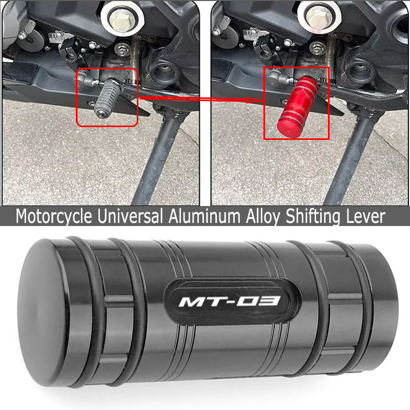 Motorcycle Gear Brands - 오토바이 기어 변속 레버 페달 팁