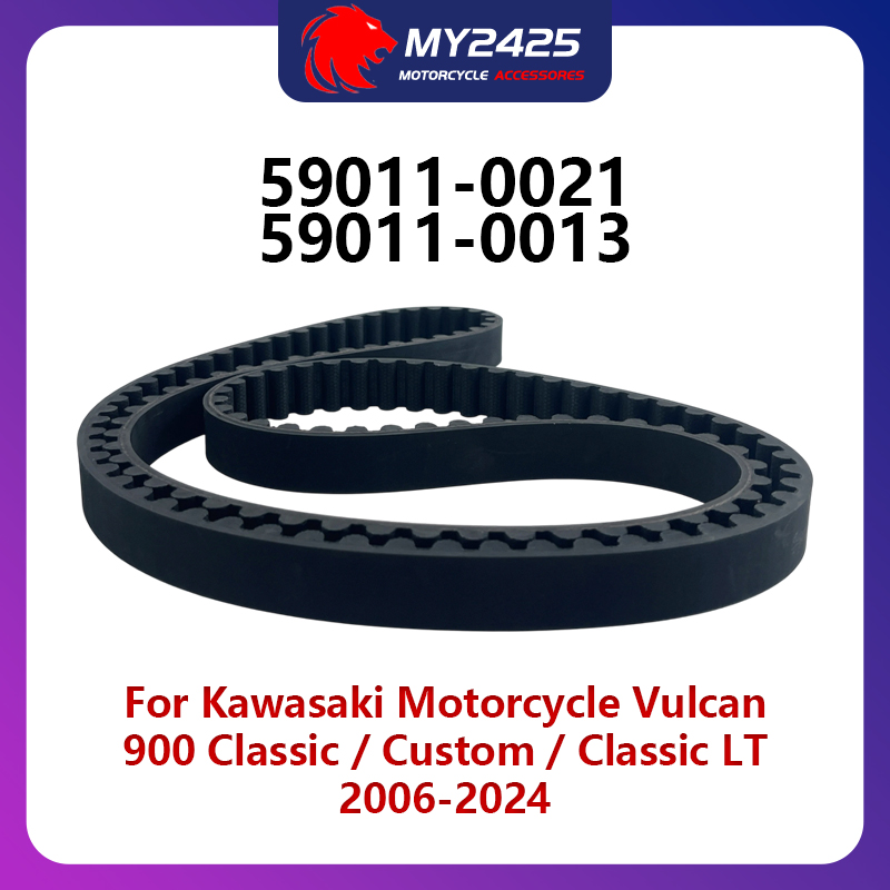 Motorcycle Gear Kawasaki - 가와사키 오토바이 용 드라이브 벨트 변속기