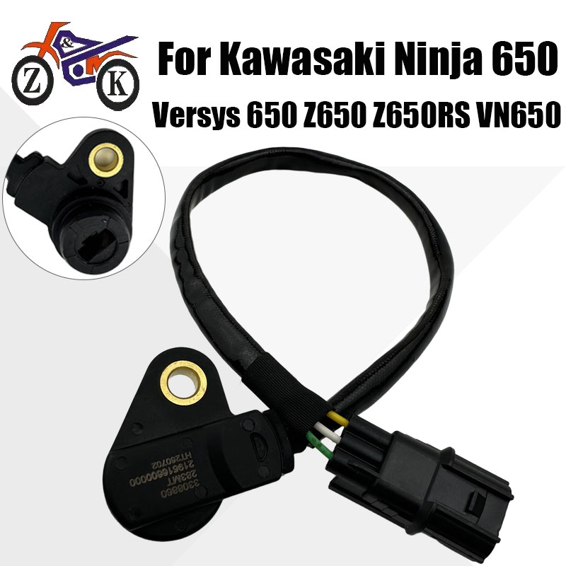 Motorcycle Gear Kawasaki - 가와사키 ZX-10R 닌자 650 EX650 Versys