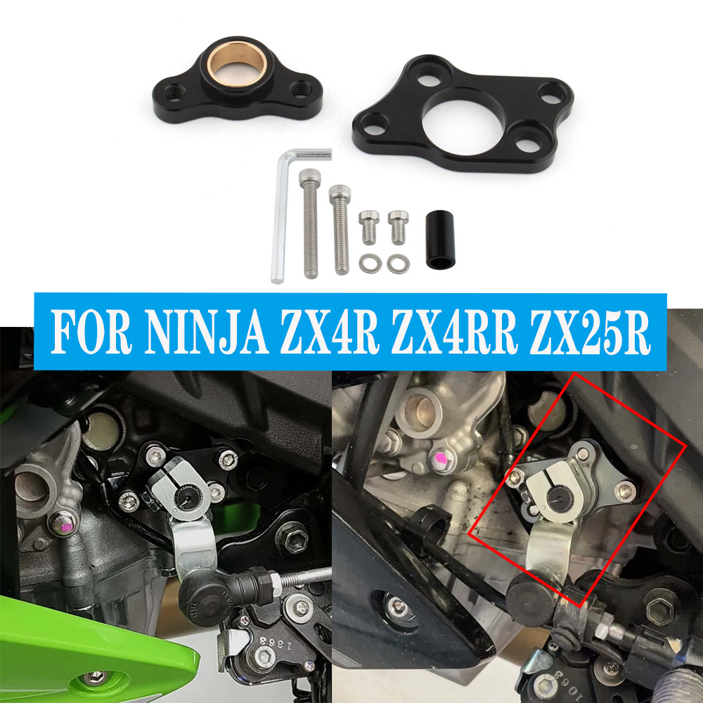 Motorcycle Gear Kawasaki - 가와사키 닌자 ZX4R ZX4RR ZX25R 2020-2026