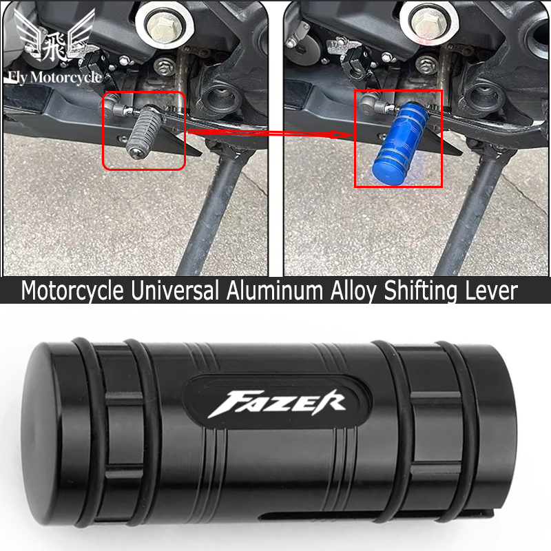 Motorcycle Gear Brands - 야마하 FAZER FZ1 FZ6 FZ8 FZ