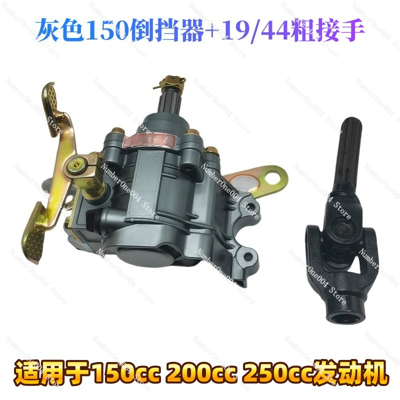 Motorcycle Gear Wholesale - 알루미늄 합금 스테인리스 스틸 삼륜 오토바이