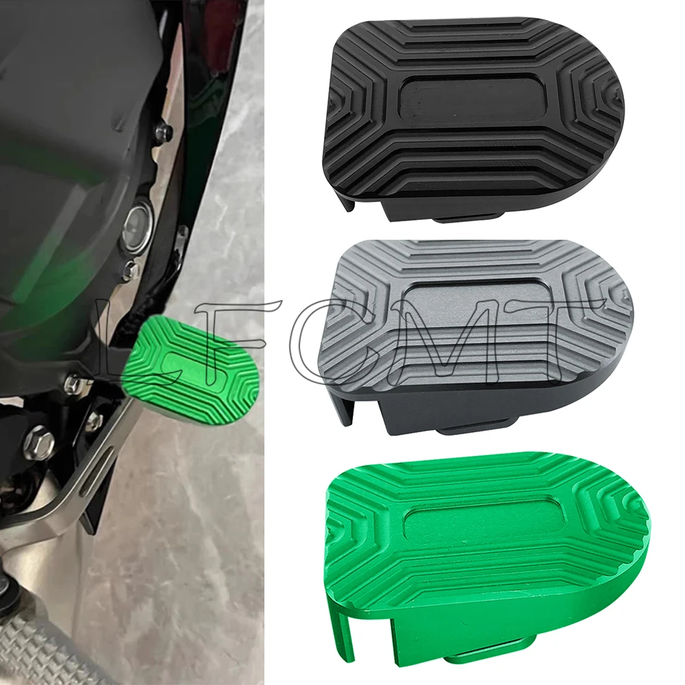 Motorcycle Gear Kawasaki - 오토바이 리어 브레이크 커버 기어 시프트
