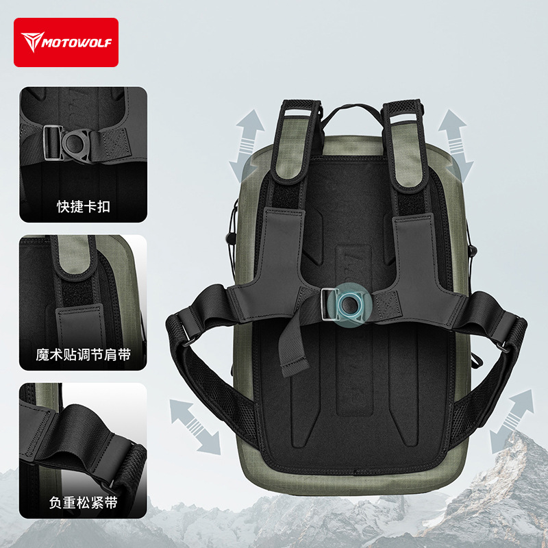 도매 방수 오토바이 백팩 대용량 오토바이 라이딩 여행  - Motorcycle Gear Wholesale 리뷰 및 가격
