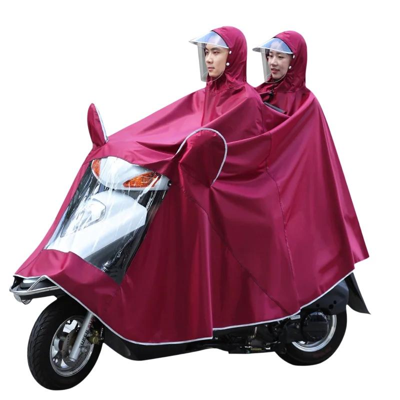 오토바이 풀커버 레인코트 더블 사이즈 고품질 PVC 방 - Motorcycle Gear Rain 리뷰 및 가격