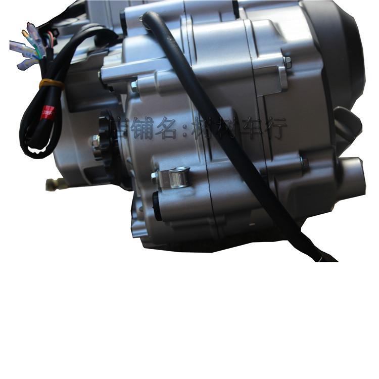 125CC 내장형 후진 기어가 있는 오토바이 개조 엔진 - Motorcycle Gear Manufacturers 리뷰 및 가격