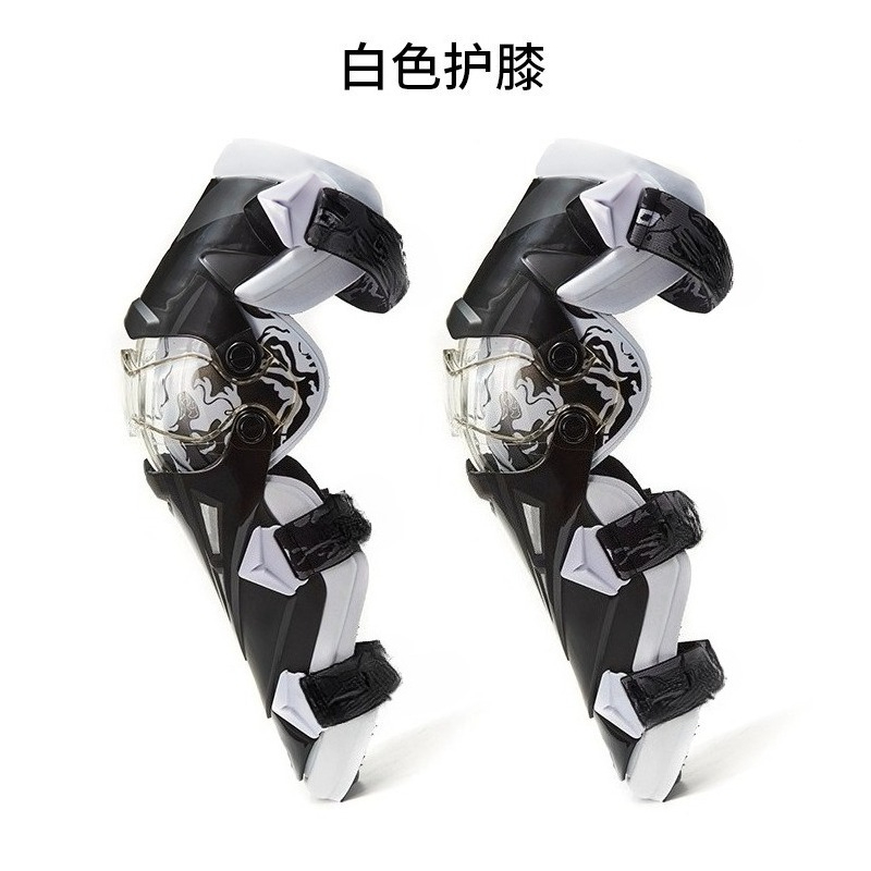 오토바이 라이딩 보호 장비 오프로드 레이싱 보호 장비  - Motorcycle Gear Manufacturers 리뷰 및 가격