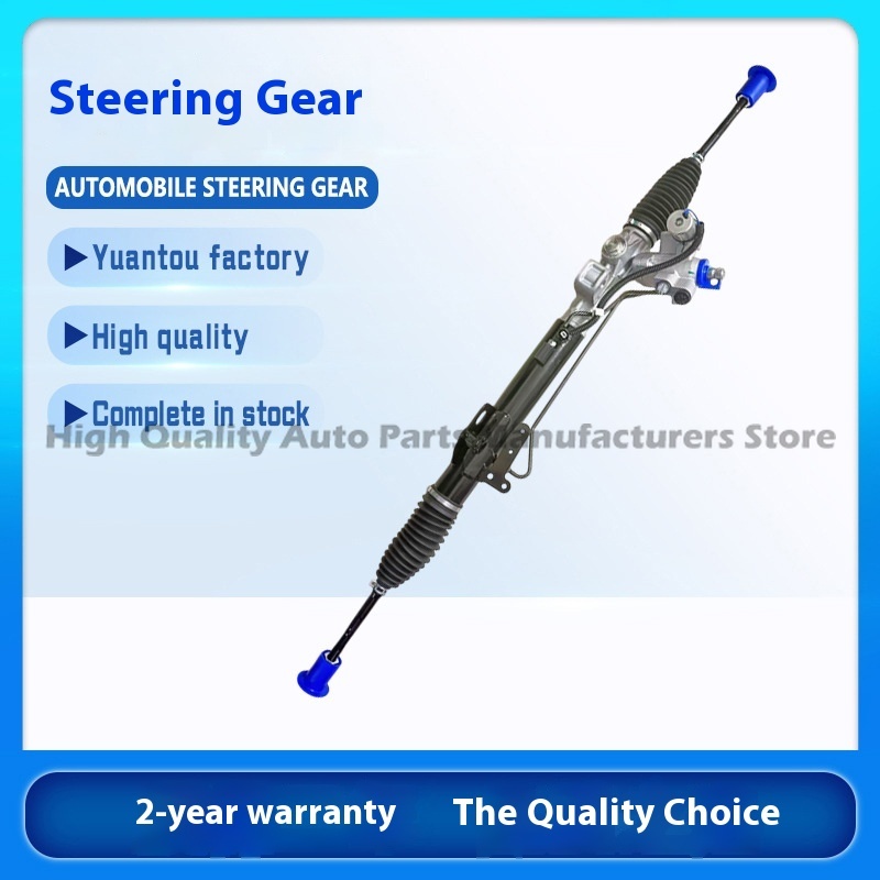 도매 스티어링 기어 박스 자동차 조향 시스템 부품 자동 - Motorcycle Gear Wholesale 리뷰 및 가격