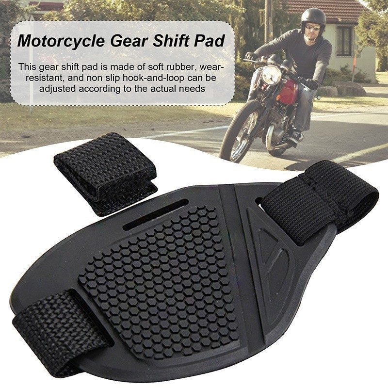 오토바이 기어 변속 패드 범용 미끄럼 방지 내마모성 고 - Motorcycle Gear Protection 리뷰 및 가격
