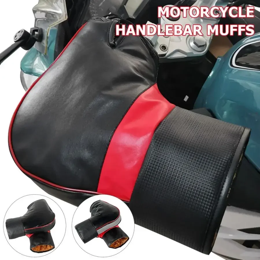 오토바이 핸들바 머프 두꺼운 따뜻한 방수 방풍 손 보호 - Motorcycle Gear Protection 리뷰 및 가격