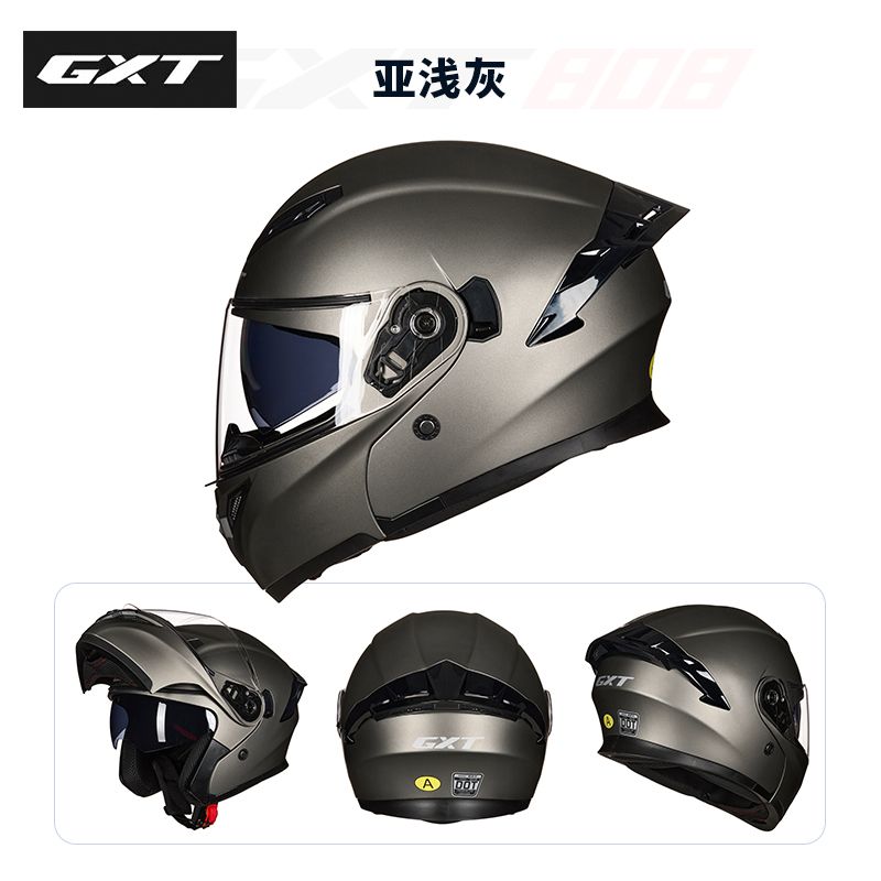 DOT 승인 풀페이스 헬멧 충돌 방지 오토바이 보호 장 - Motorcycle Gear Full Set 리뷰 및 가격